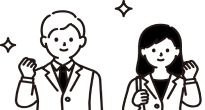 一緒に働く人の画像